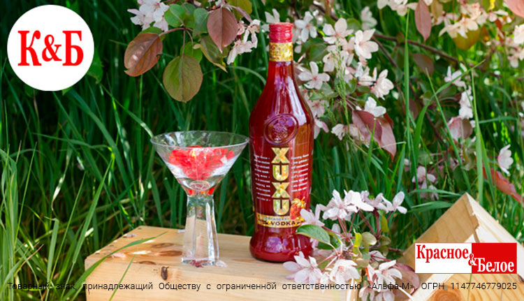 Кому чудесной клубнички?