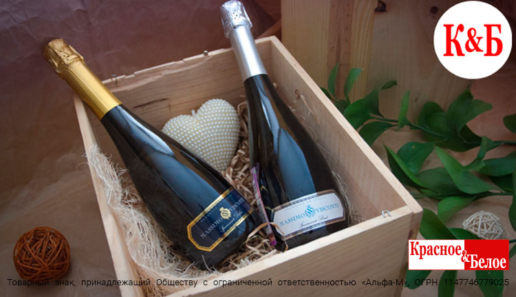 Легкое настроение от Massimo Visconti!