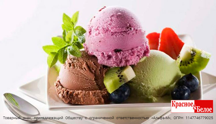 Любимое холодное удовольствие!