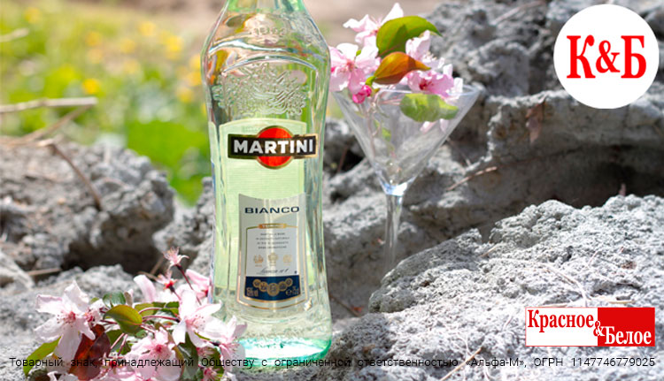 Сладковато и горьковато!