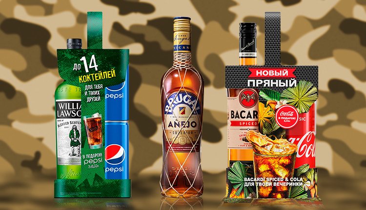 Новость 750x431_01.jpg