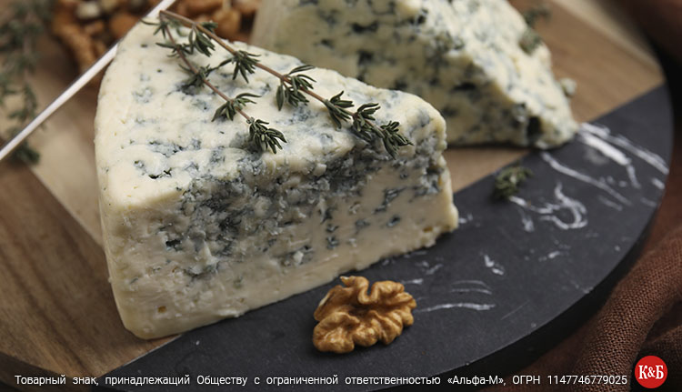 Сыр с плесенью какое вино лучше