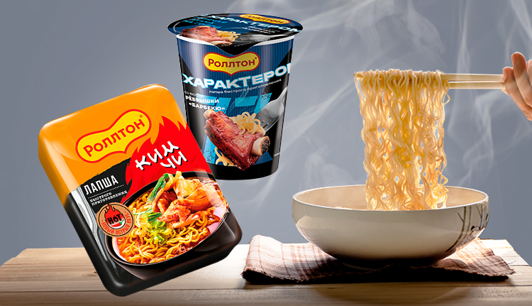 Горячие новинки Новости магазинов «Красное&Белое»