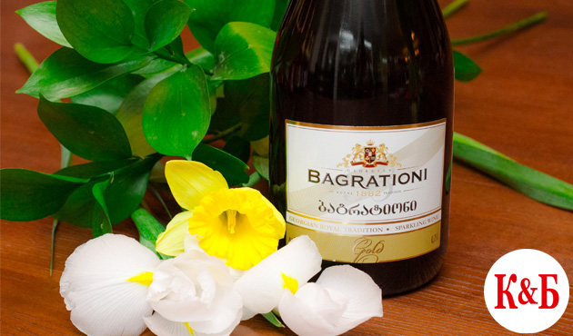 Одним из старейших и самых престижных винных домов Грузии является Bagrationi