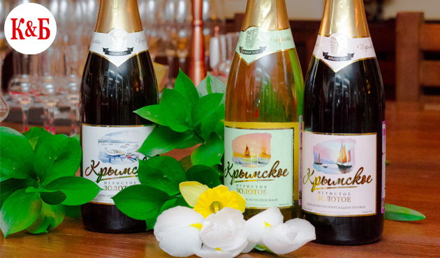 Линейка вин «Крымское Золотое»