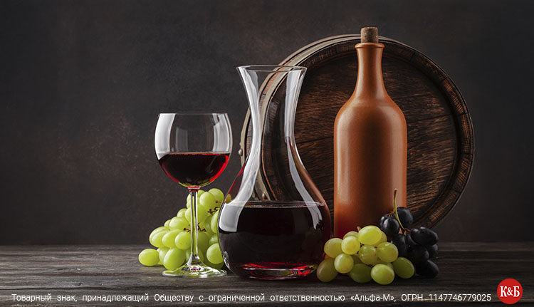 Что такое декантация вина Что такое декантация вина