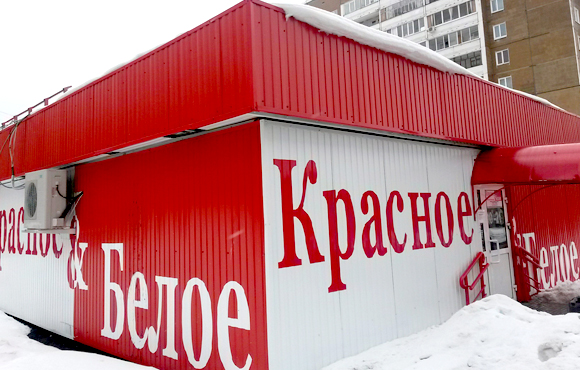 Каждый день новые открытия для вас! Каждый день новые открытия для вас!