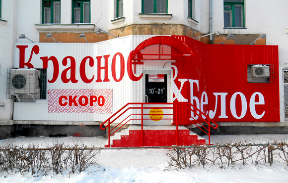 Каждый день новые открытия! Каждый день новые открытия!