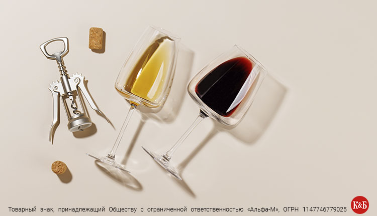 За сколько до подачи нужно откупорить вино За сколько до подачи нужно откупорить вино