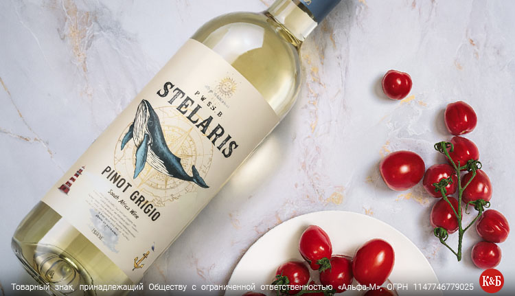 Белое вино сочетание