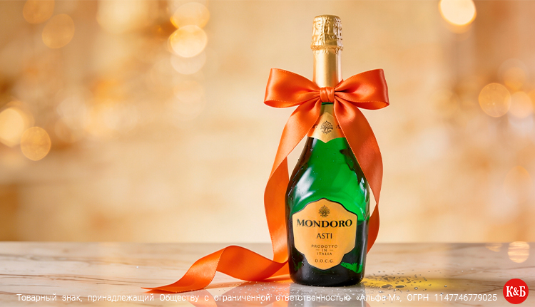 Оформить вино в подарок